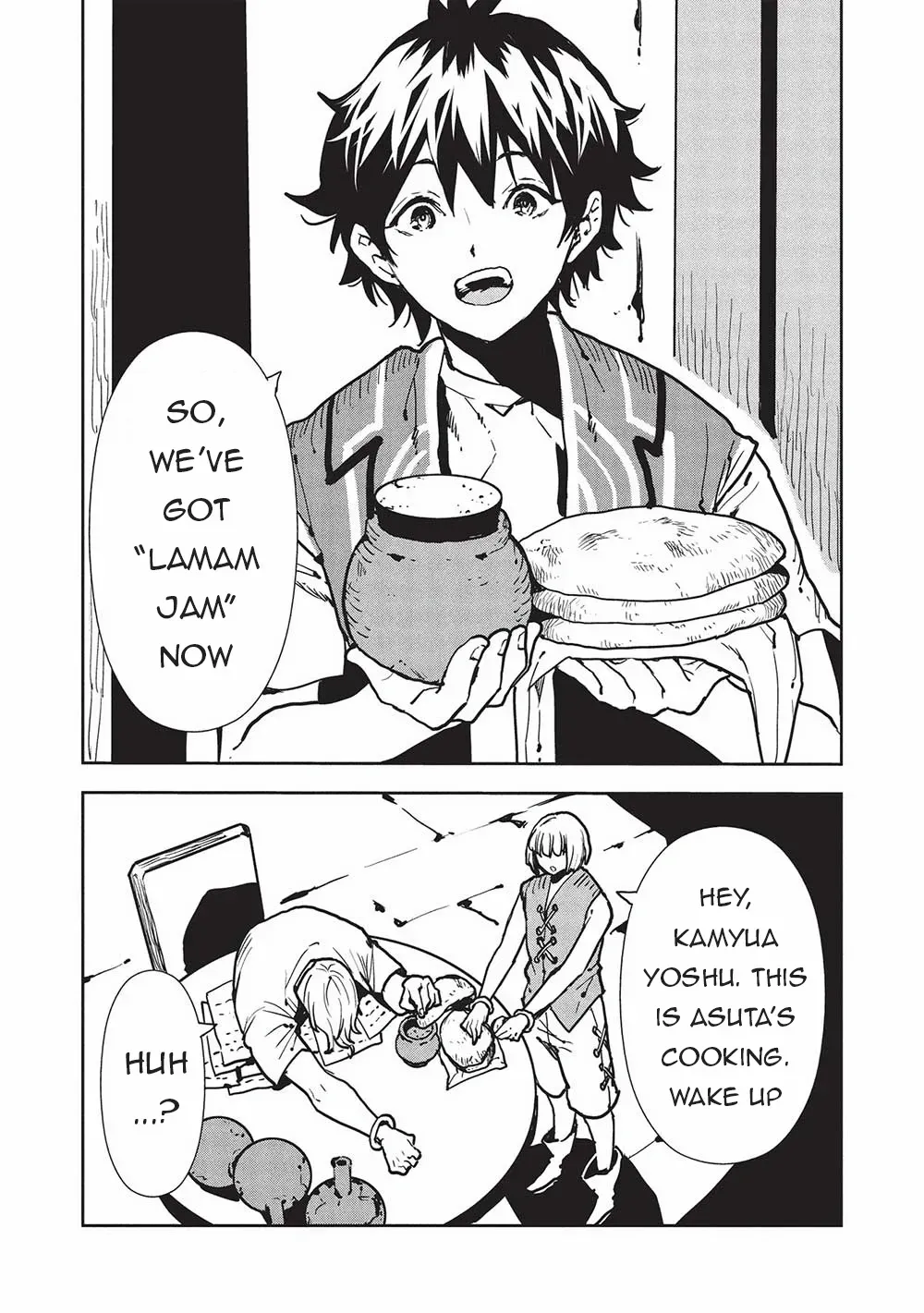 Read Isekai Ryouridou chapter 56 image 29 on Lezhin