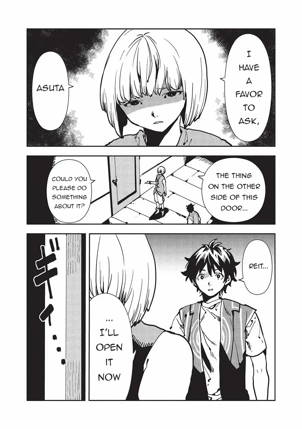 Read Isekai Ryouridou chapter 56 image 3 on Lezhin