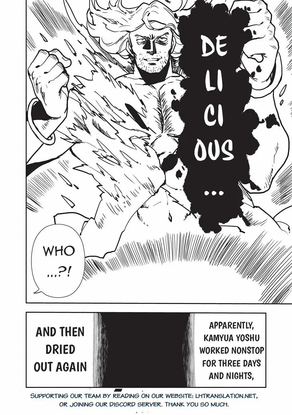 Read Isekai Ryouridou chapter 56 image 31 on Lezhin