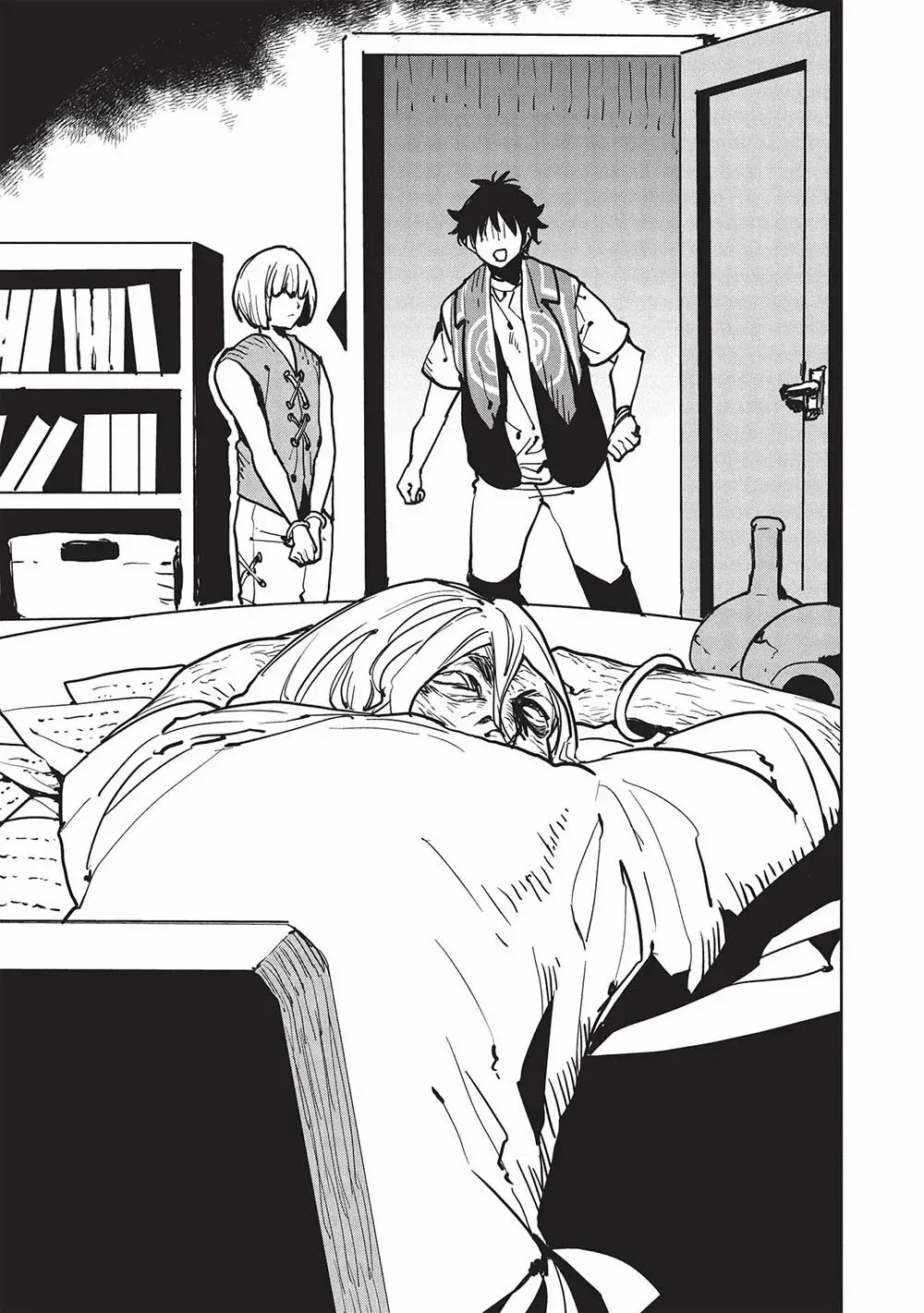 Read Isekai Ryouridou chapter 56 image 4 on Lezhin