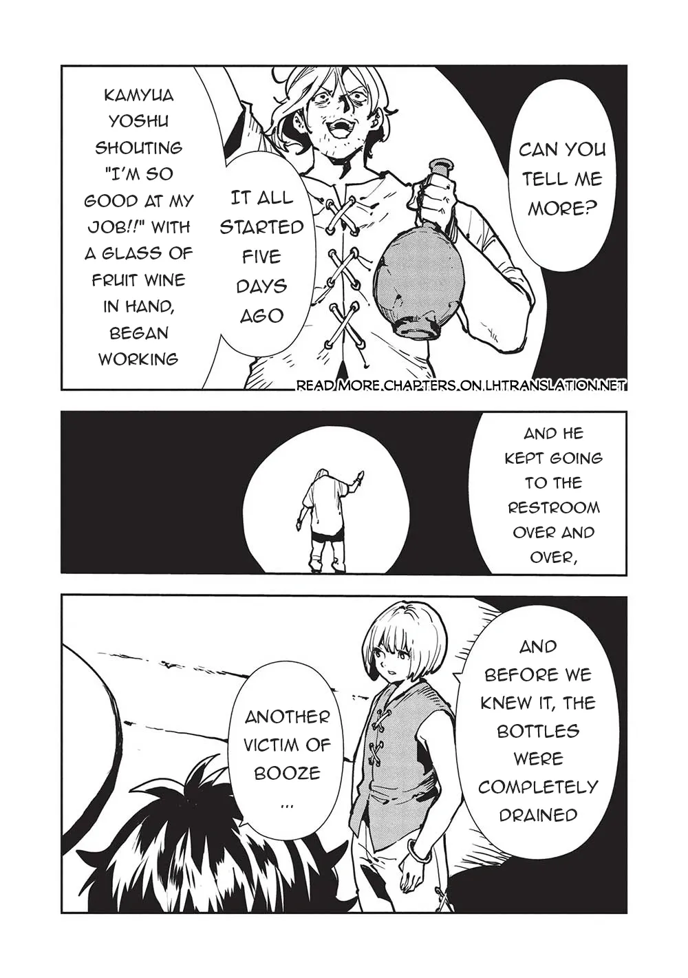 Read Isekai Ryouridou chapter 56 image 6 on Lezhin