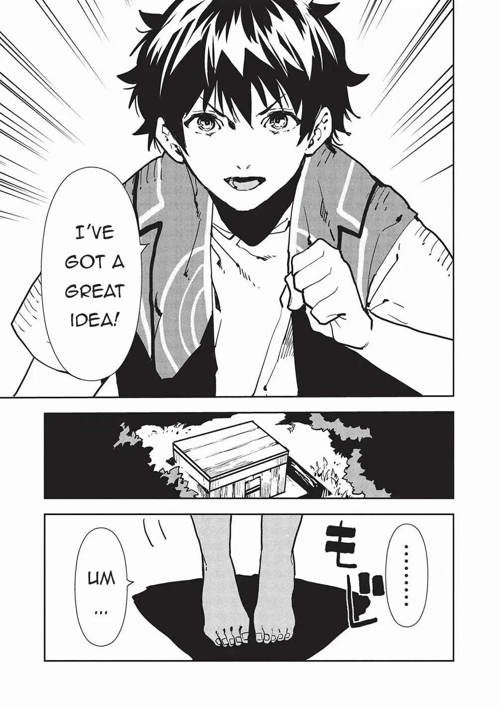 Read Isekai Ryouridou chapter 56 image 8 on Lezhin