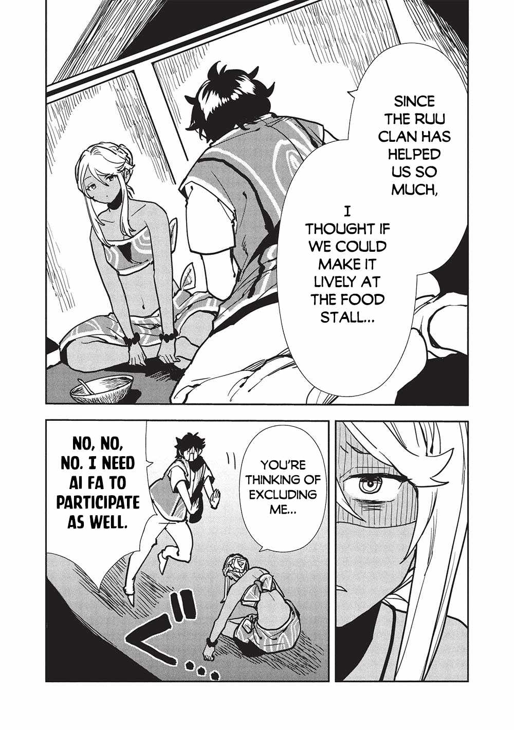 Read Isekai Ryouridou chapter 57 image 10 on Lezhin