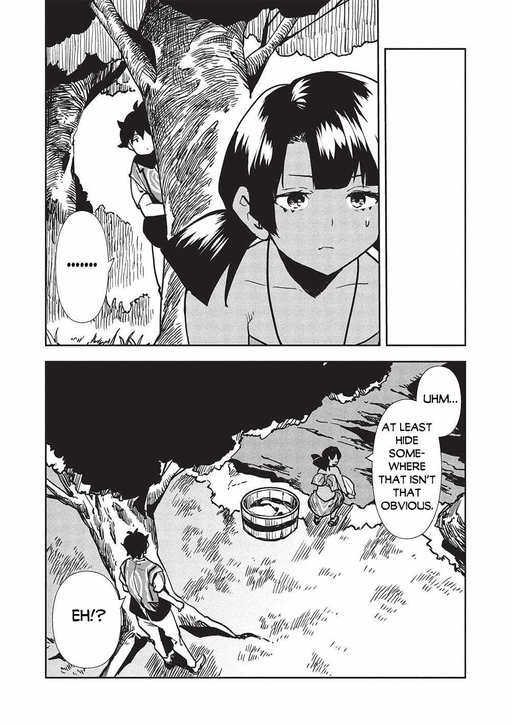 Read Isekai Ryouridou chapter 57 image 12 on Lezhin
