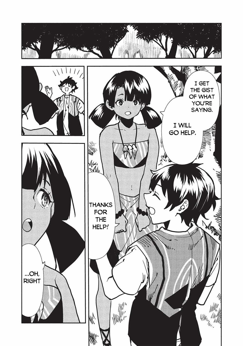 Read Isekai Ryouridou chapter 57 image 13 on Lezhin