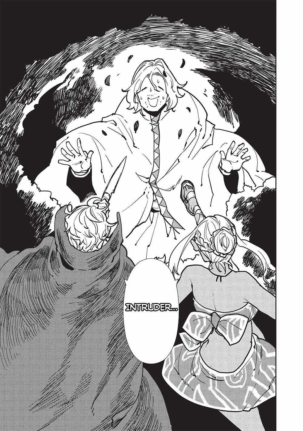 Read Isekai Ryouridou chapter 57 image 25 on Lezhin