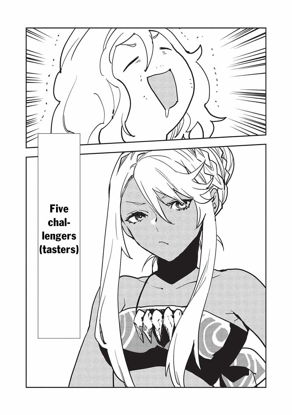 Read Isekai Ryouridou chapter 57 image 29 on Lezhin