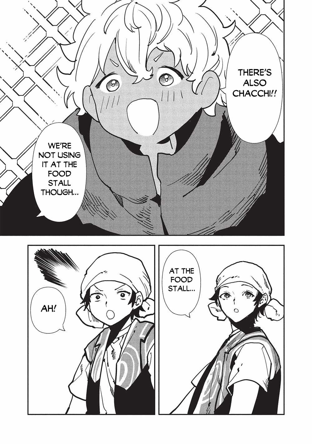 Read Isekai Ryouridou chapter 57 image 5 on Lezhin