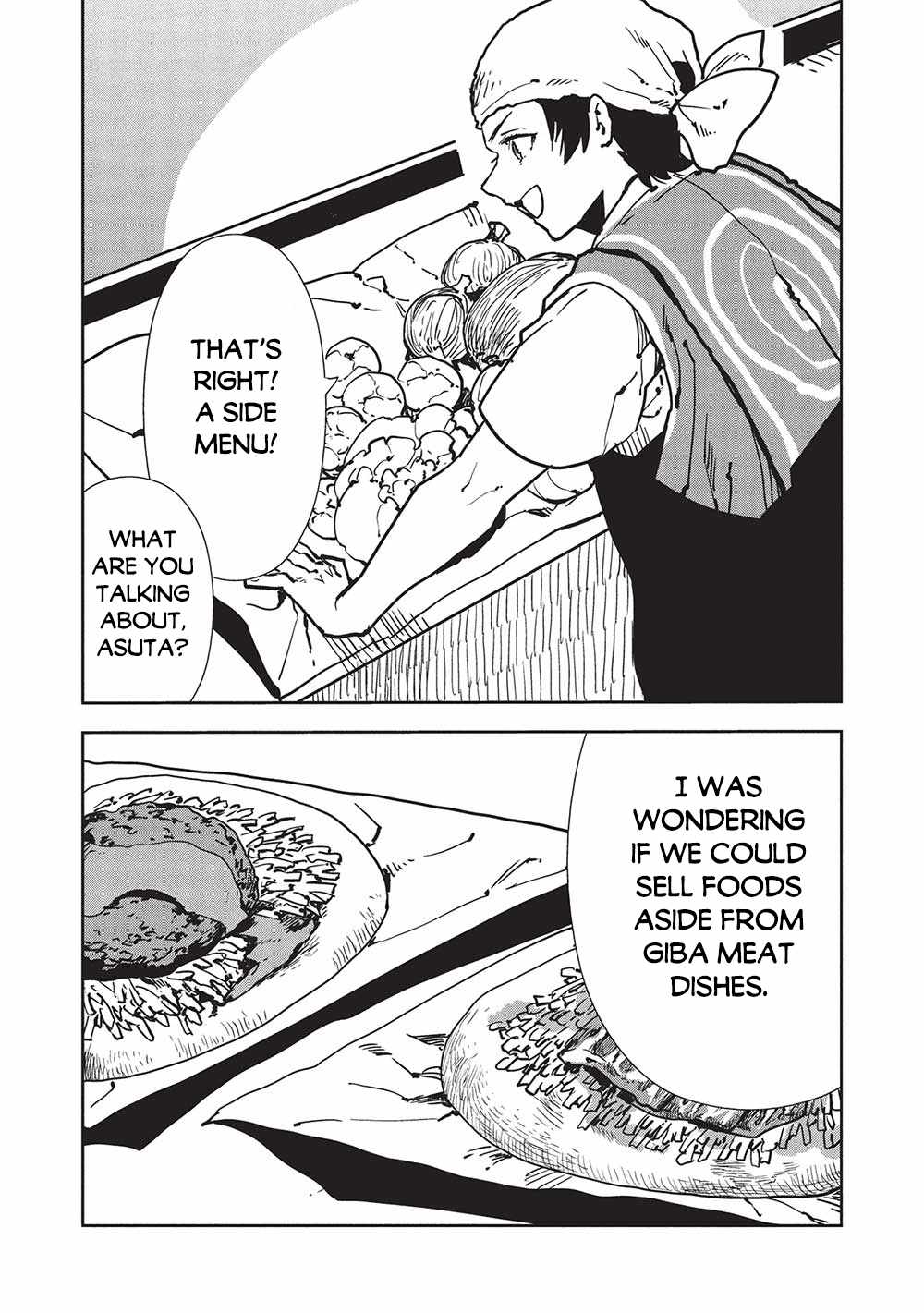 Read Isekai Ryouridou chapter 57 image 6 on Lezhin