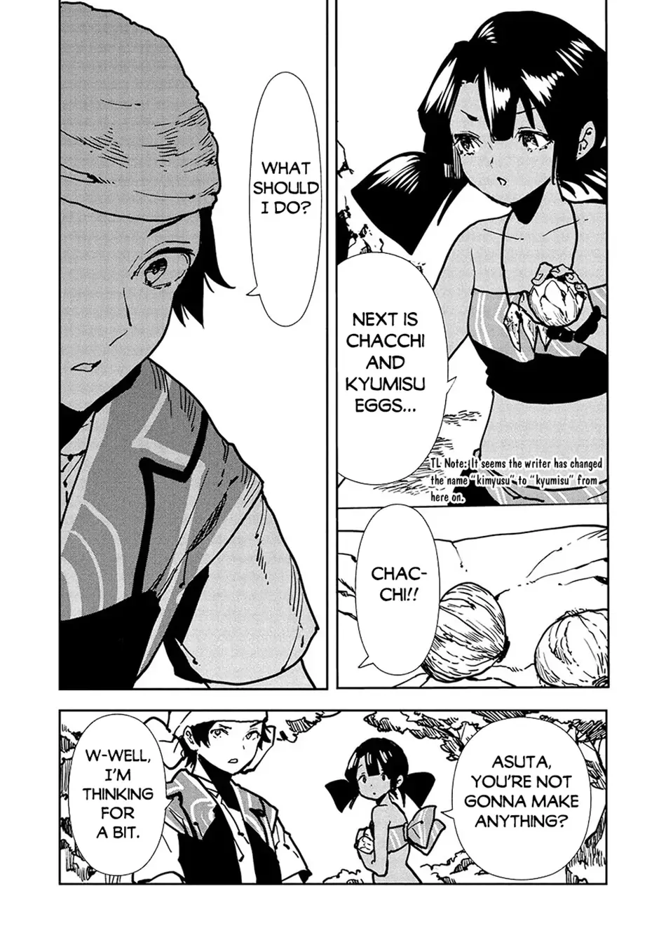Read Isekai Ryouridou chapter 58 image 17 on Lezhin