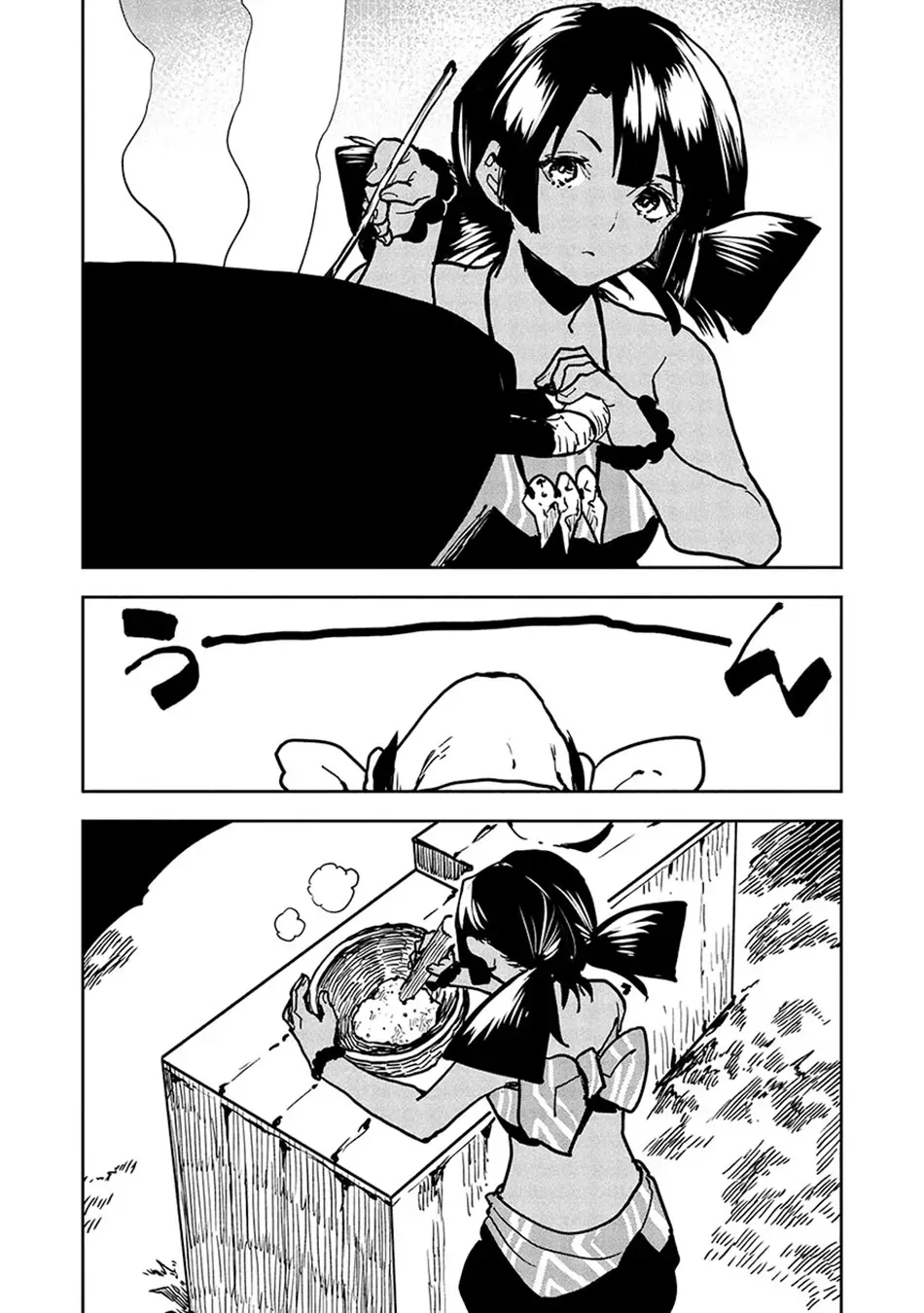 Read Isekai Ryouridou chapter 58 image 18 on Lezhin