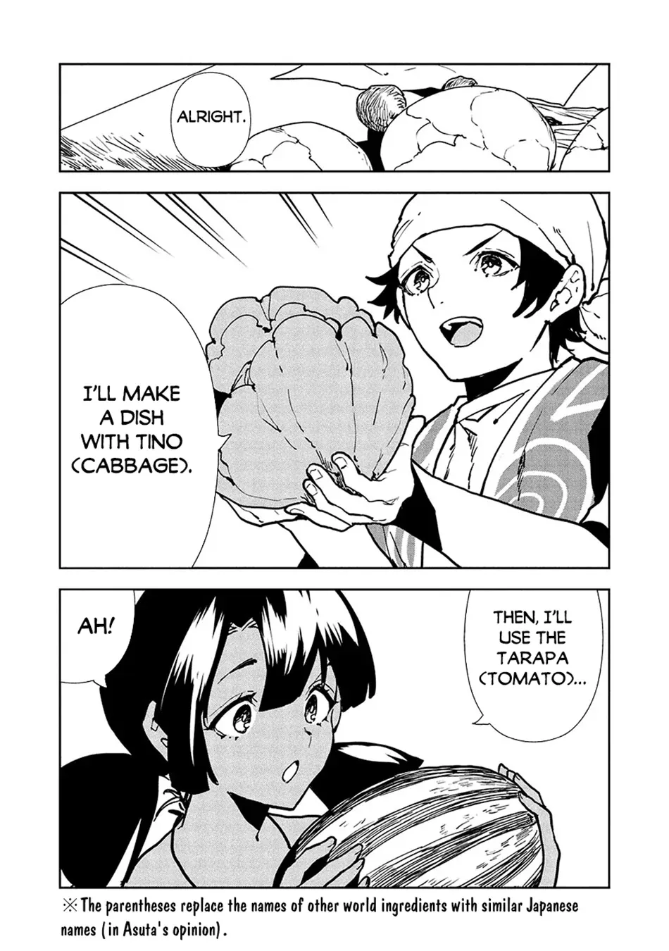 Read Isekai Ryouridou chapter 58 image 5 on Lezhin