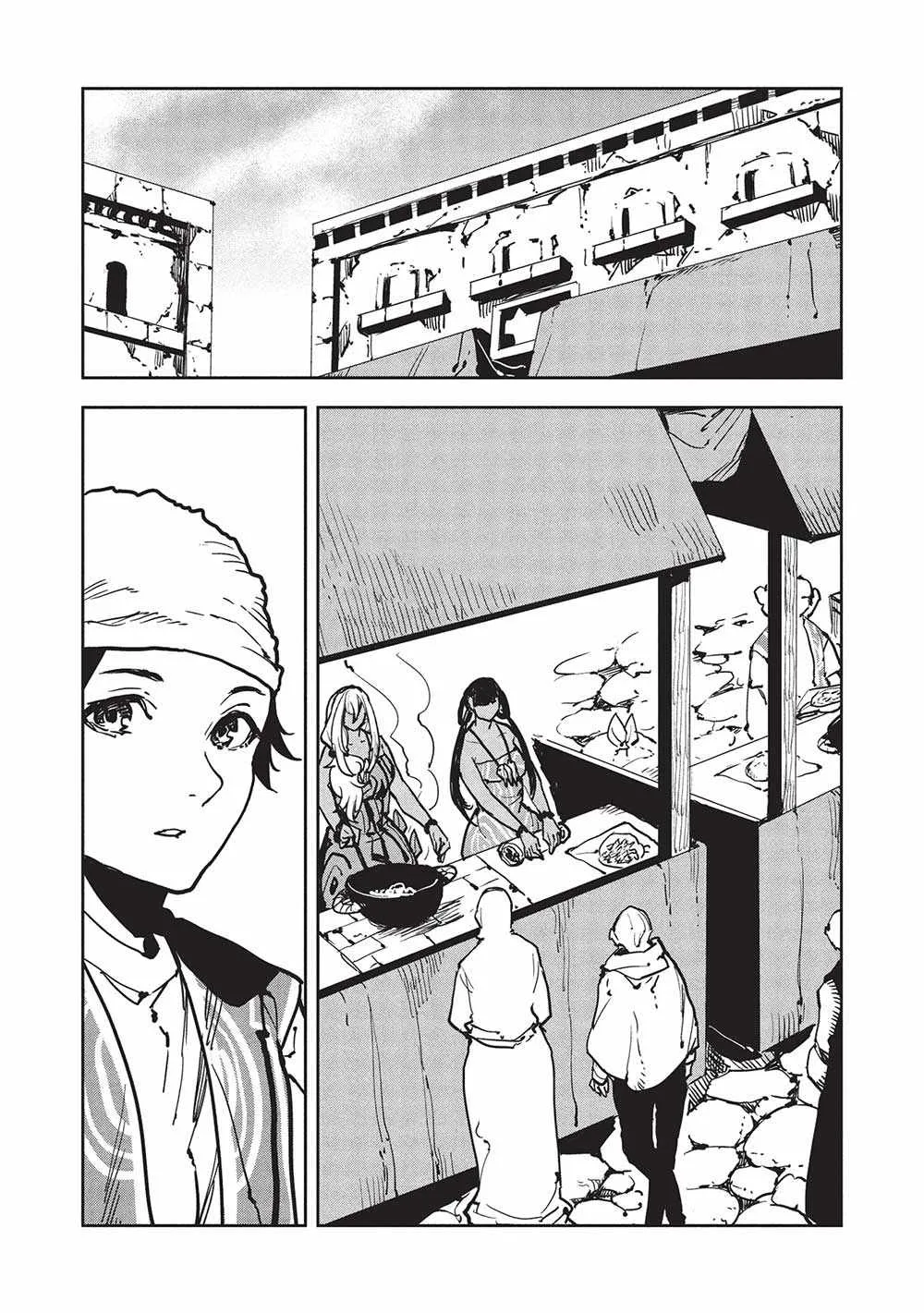 Read Isekai Ryouridou chapter 59 image 24 on Lezhin