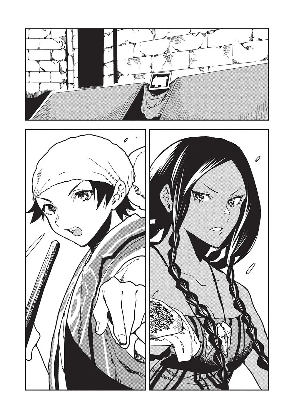Read Isekai Ryouridou chapter 60 image 14 on Lezhin