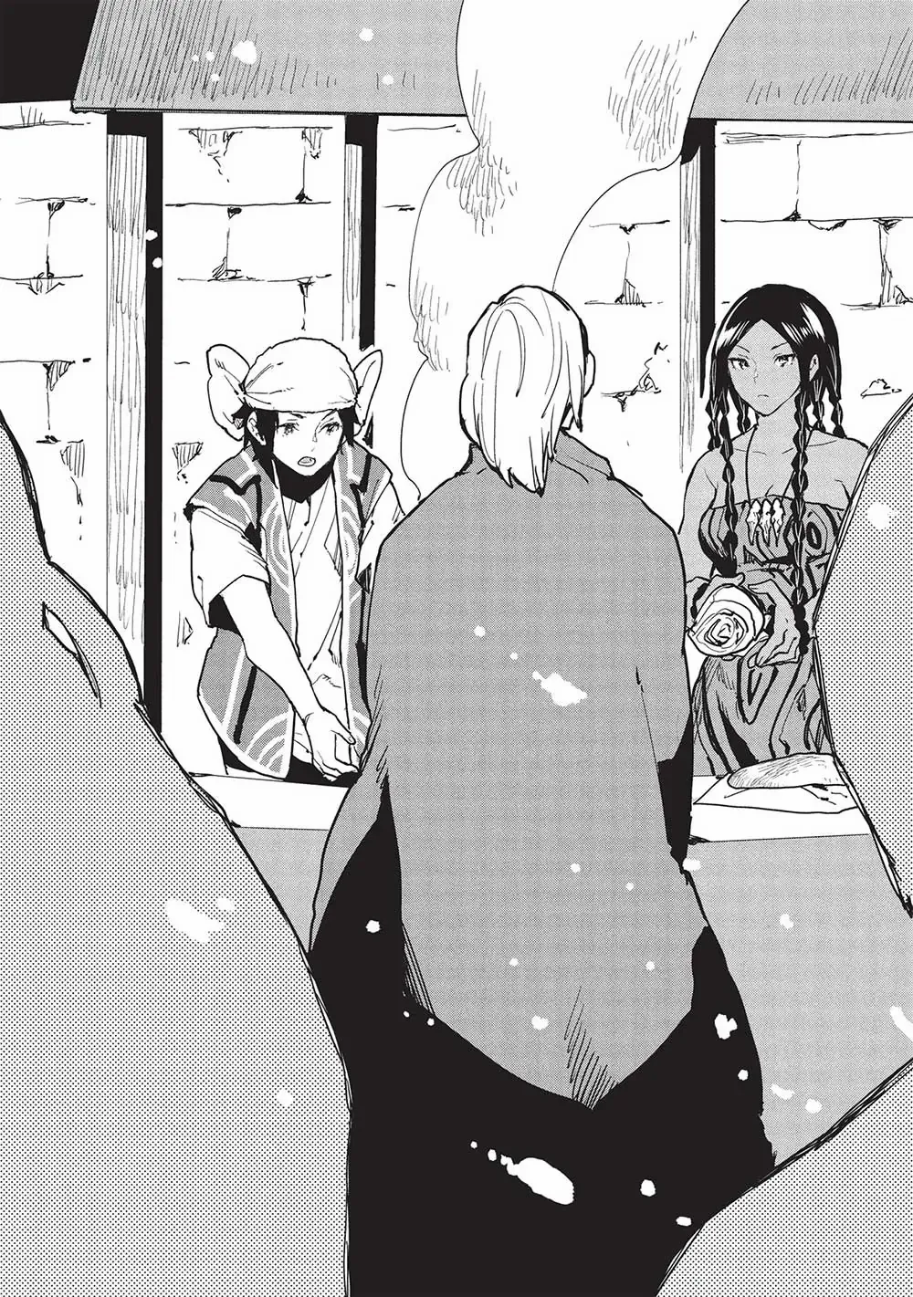 Read Isekai Ryouridou chapter 60 image 18 on Lezhin