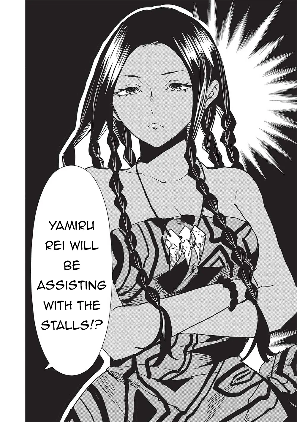 Read Isekai Ryouridou chapter 60 image 2 on Lezhin