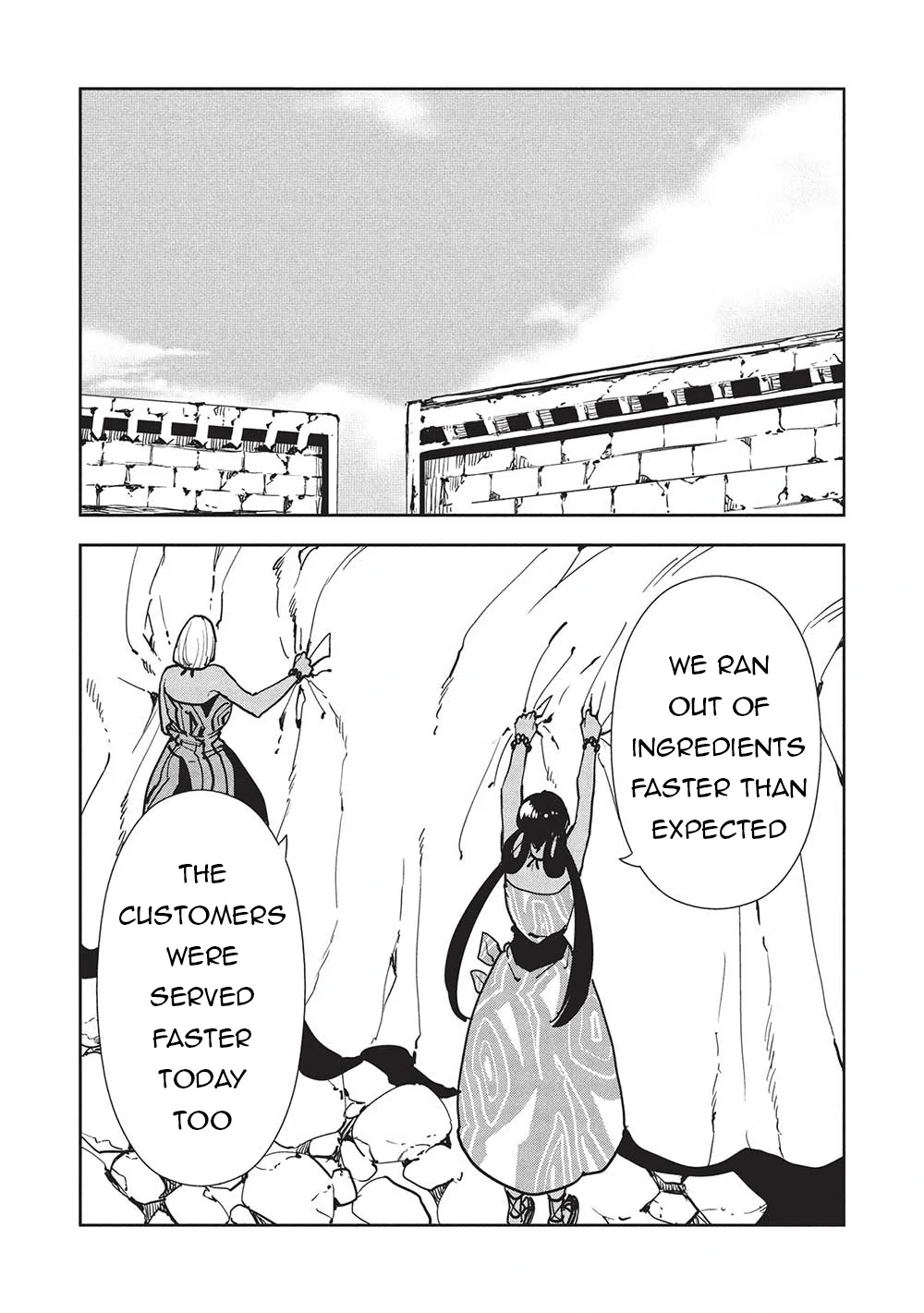 Read Isekai Ryouridou chapter 60 image 20 on Lezhin