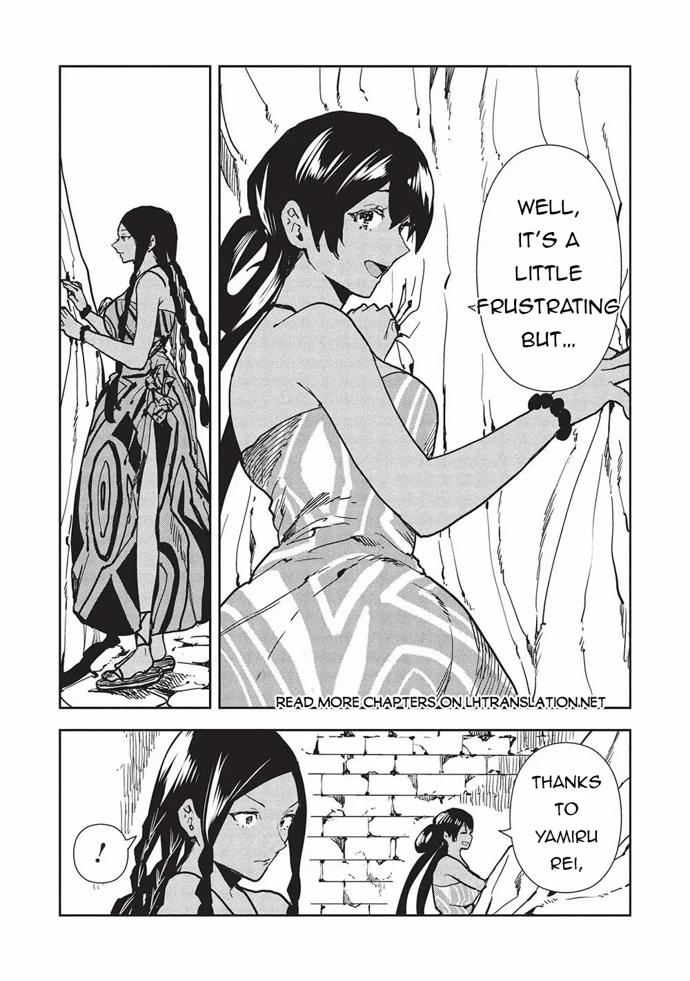 Read Isekai Ryouridou chapter 60 image 21 on Lezhin