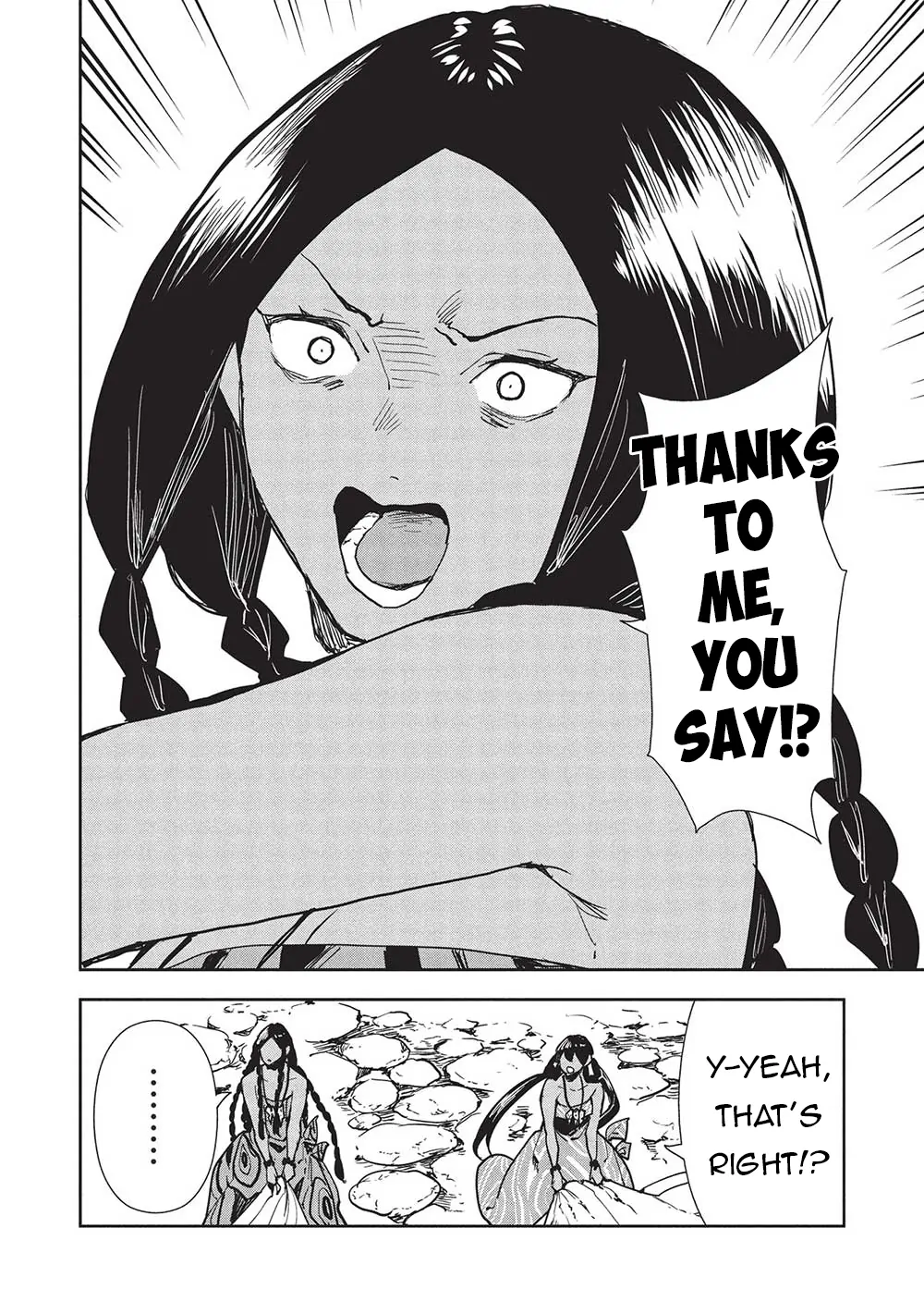 Read Isekai Ryouridou chapter 60 image 24 on Lezhin