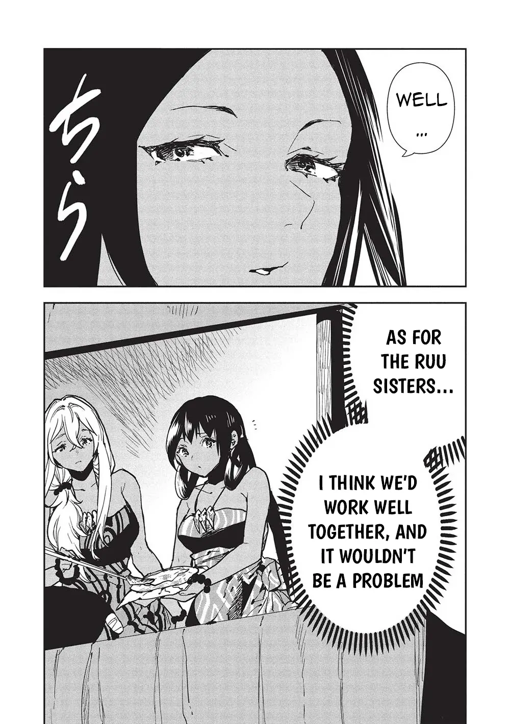 Read Isekai Ryouridou chapter 60 image 3 on Lezhin