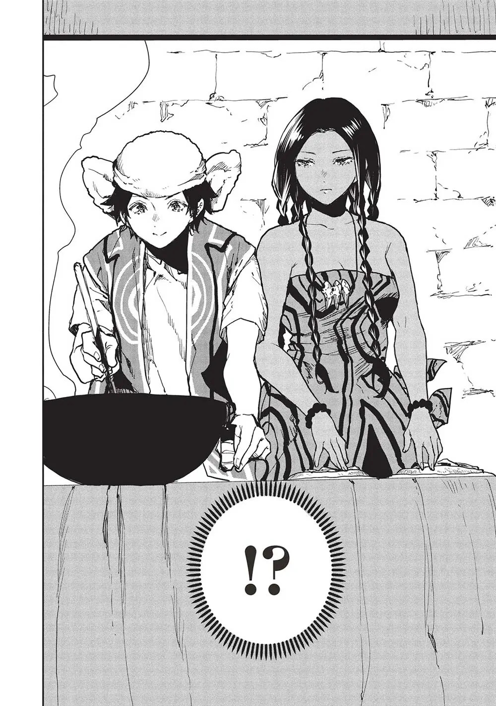 Read Isekai Ryouridou chapter 60 image 6 on Lezhin