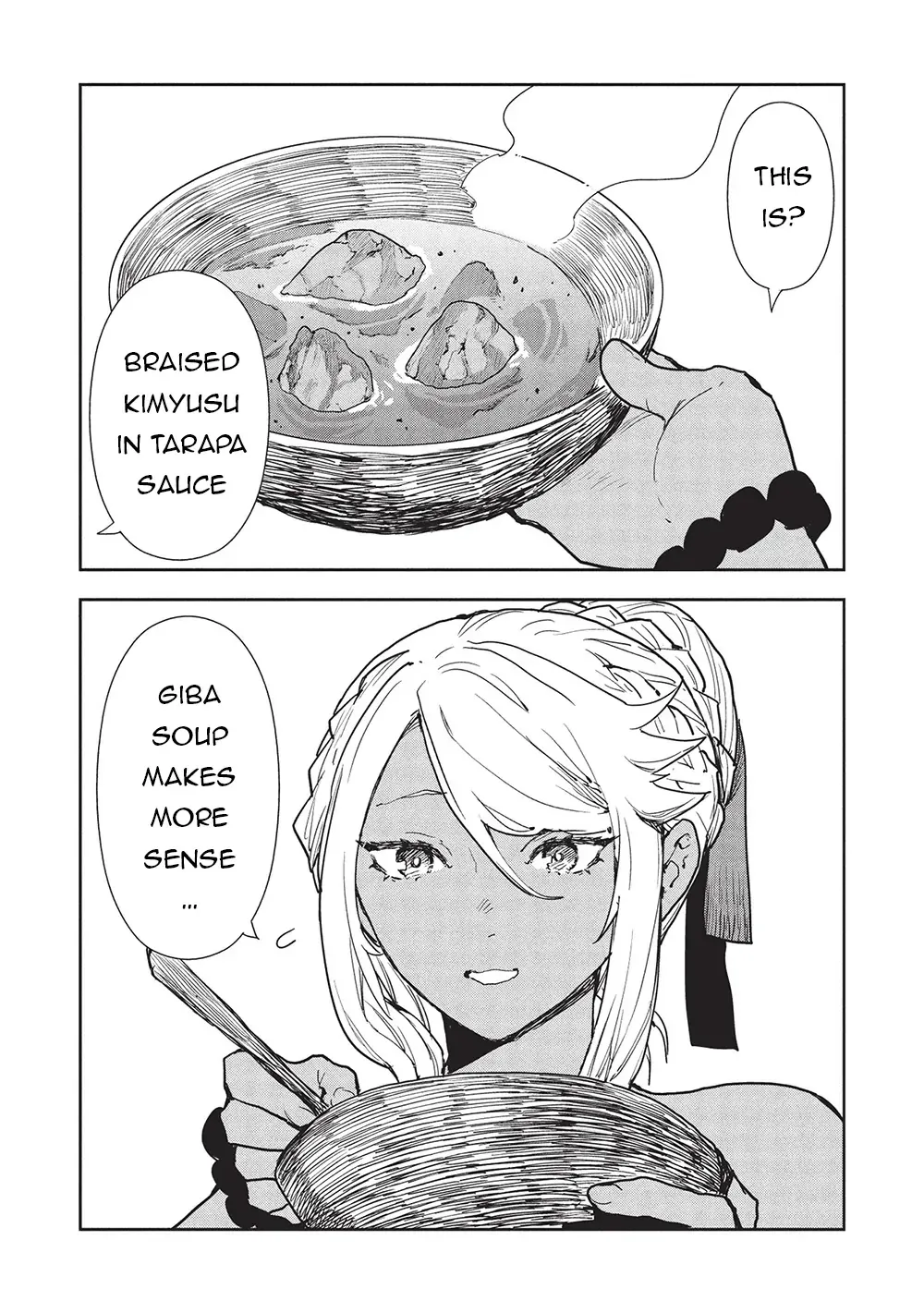 Read Isekai Ryouridou chapter 61 image 10 on Lezhin