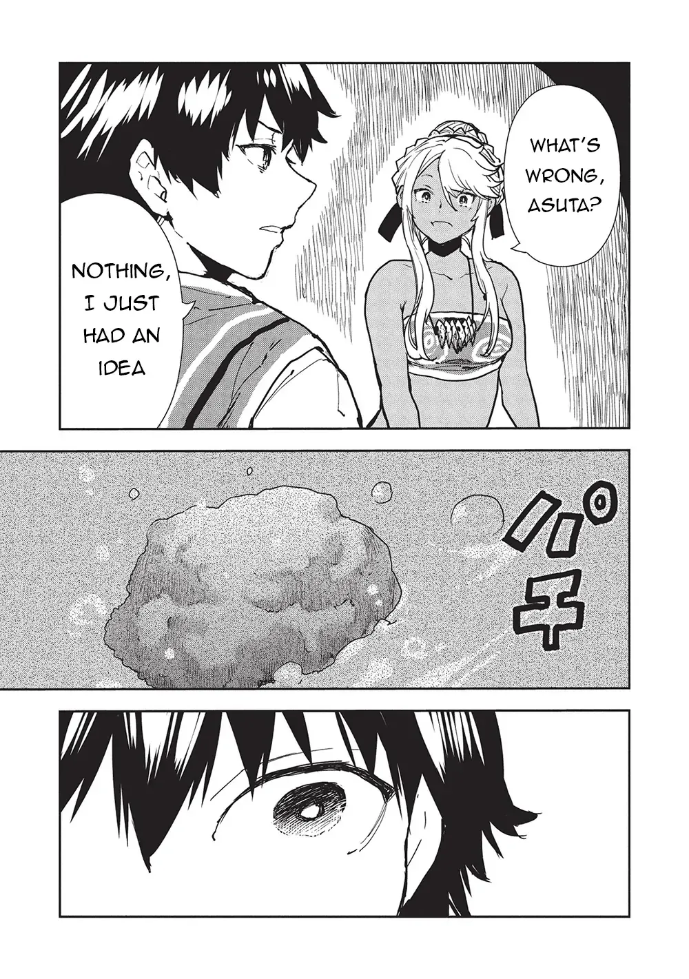 Read Isekai Ryouridou chapter 61 image 15 on Lezhin