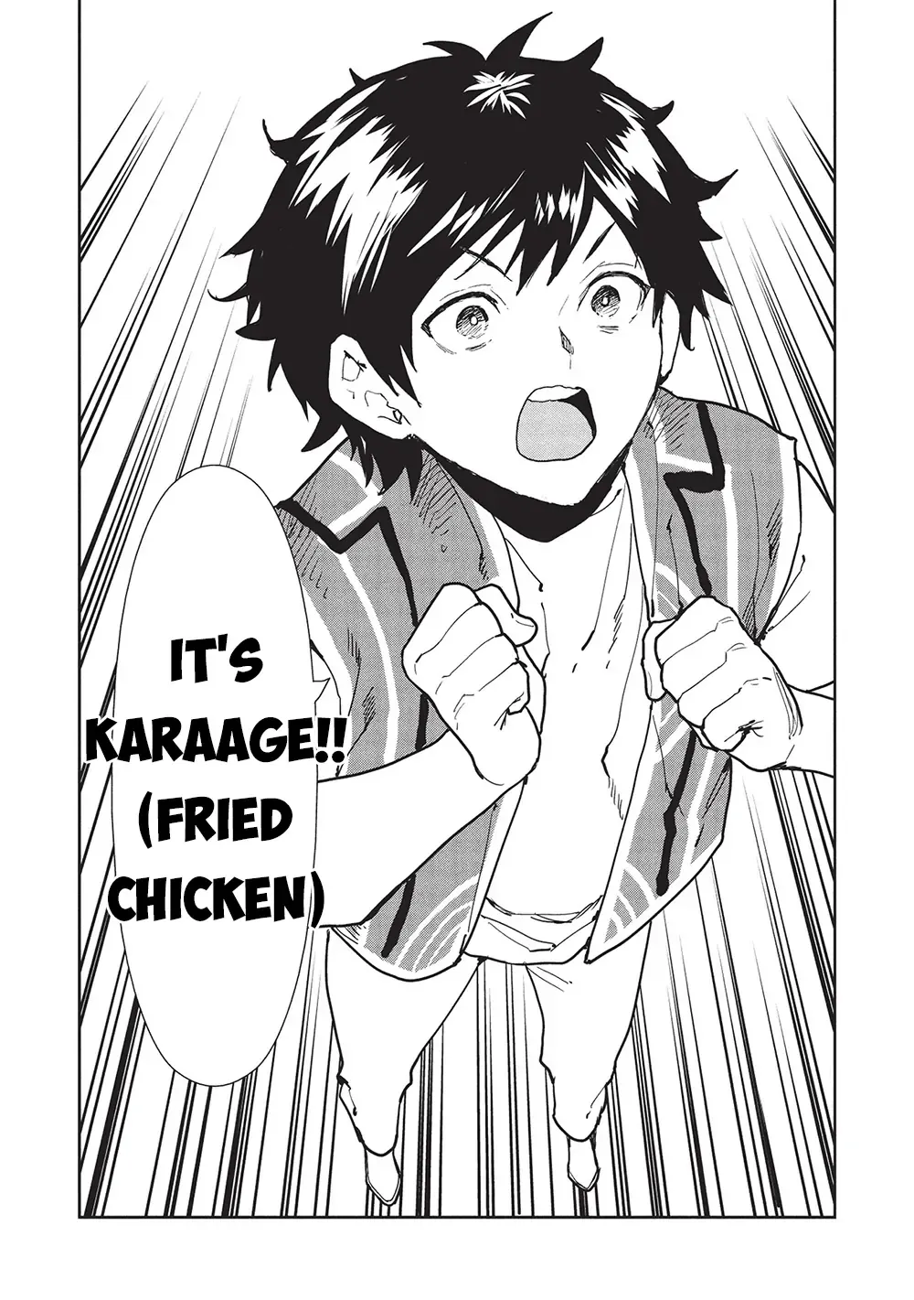Read Isekai Ryouridou chapter 61 image 16 on Lezhin