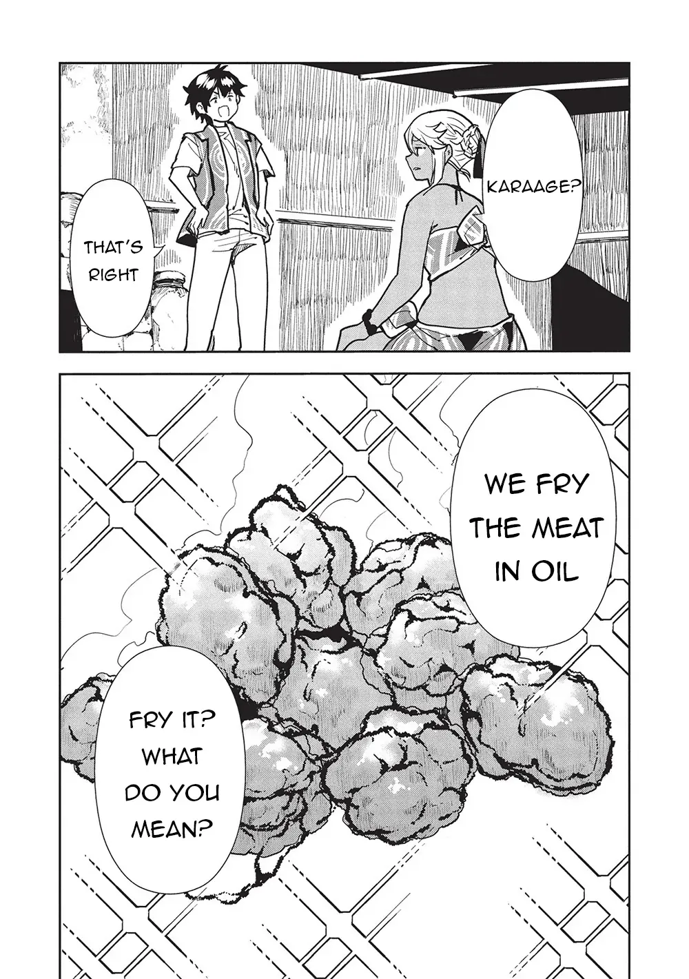 Read Isekai Ryouridou chapter 61 image 17 on Lezhin