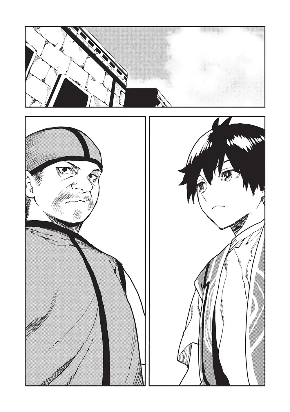 Read Isekai Ryouridou chapter 61 image 22 on Lezhin