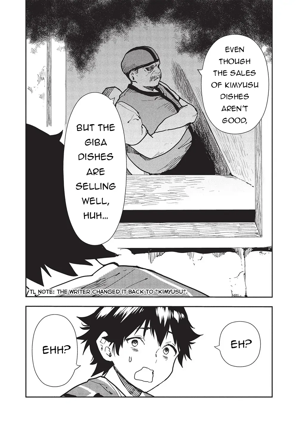 Read Isekai Ryouridou chapter 61 image 3 on Lezhin