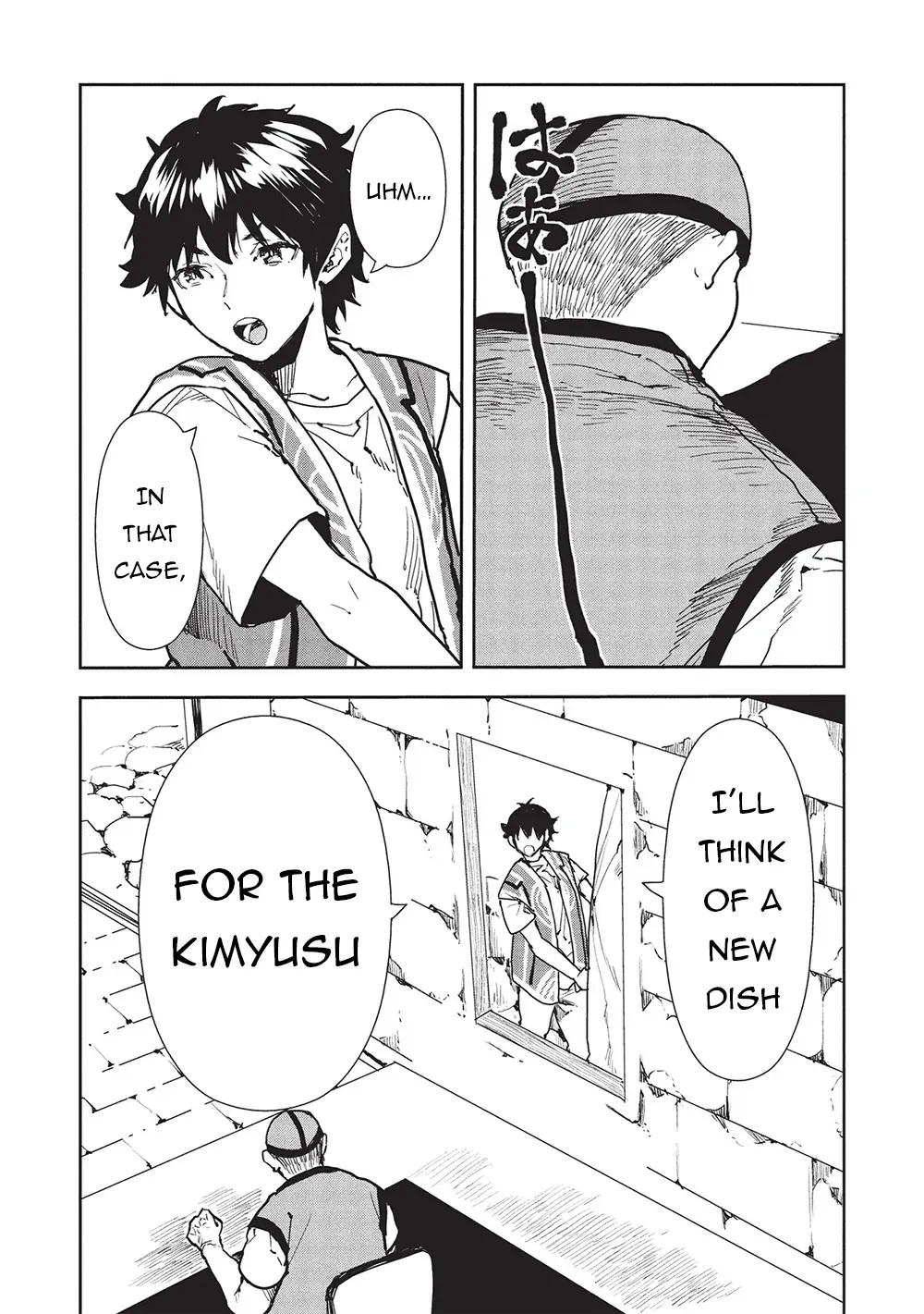 Read Isekai Ryouridou chapter 61 image 4 on Lezhin