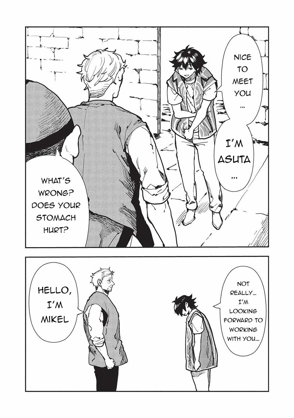 Read Isekai Ryouridou chapter 62 image 11 on Lezhin