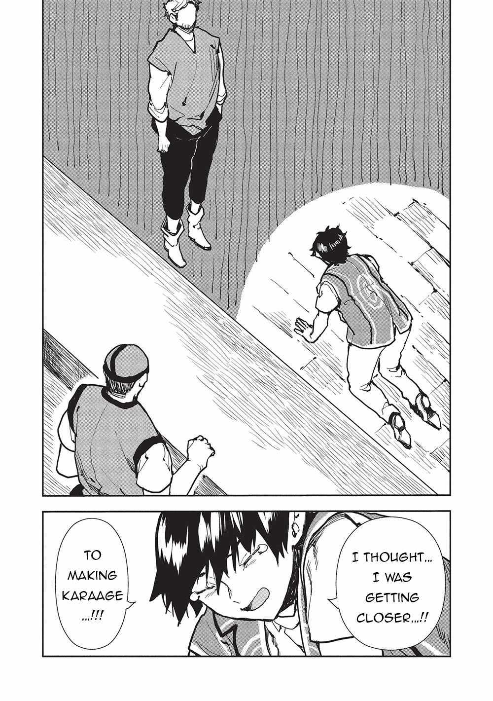 Read Isekai Ryouridou chapter 62 image 17 on Lezhin