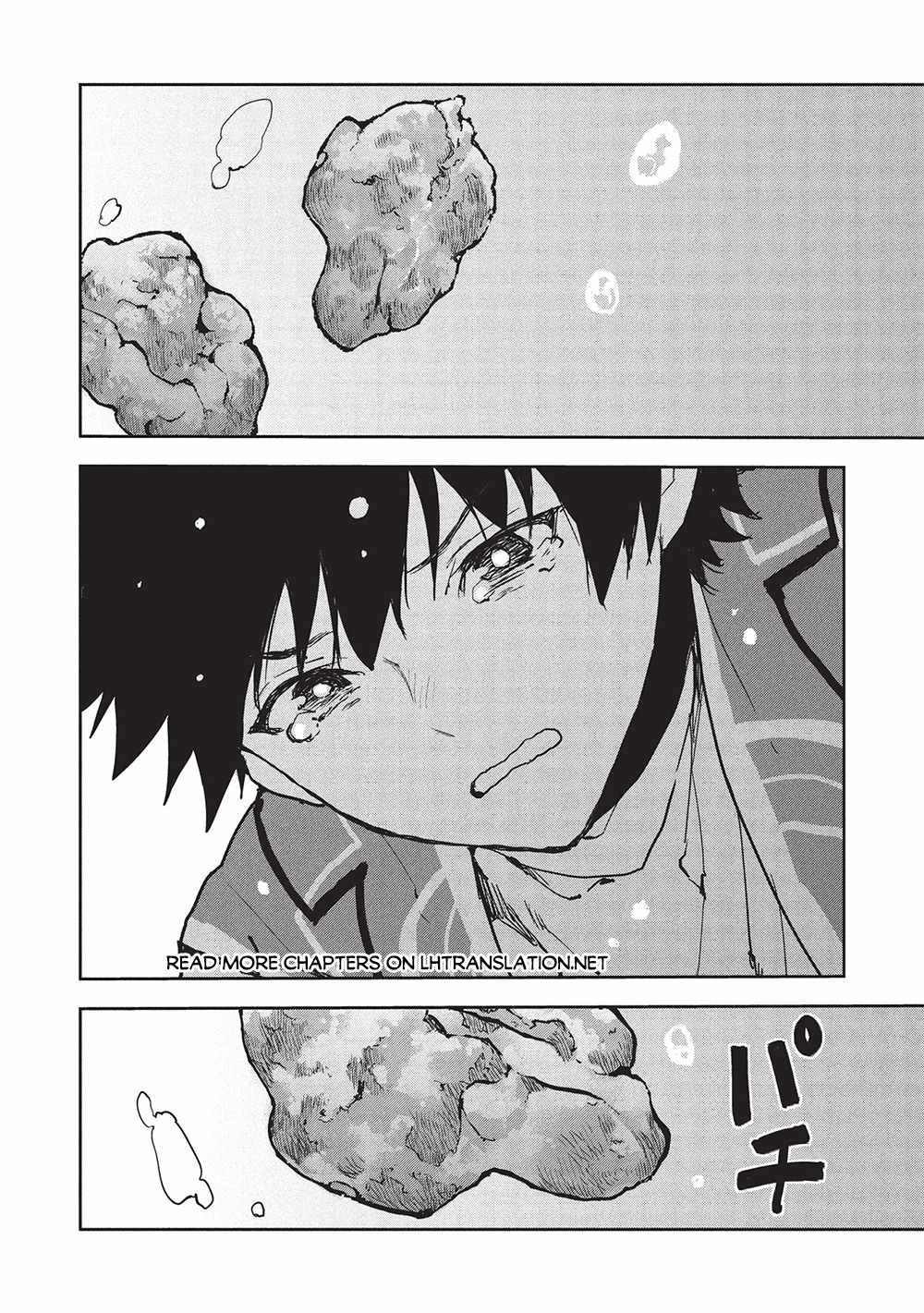 Read Isekai Ryouridou chapter 62 image 18 on Lezhin