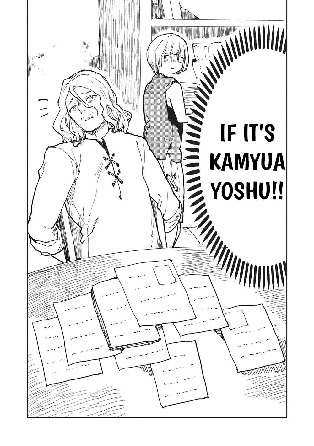Read Isekai Ryouridou chapter 62 image 22 on Lezhin