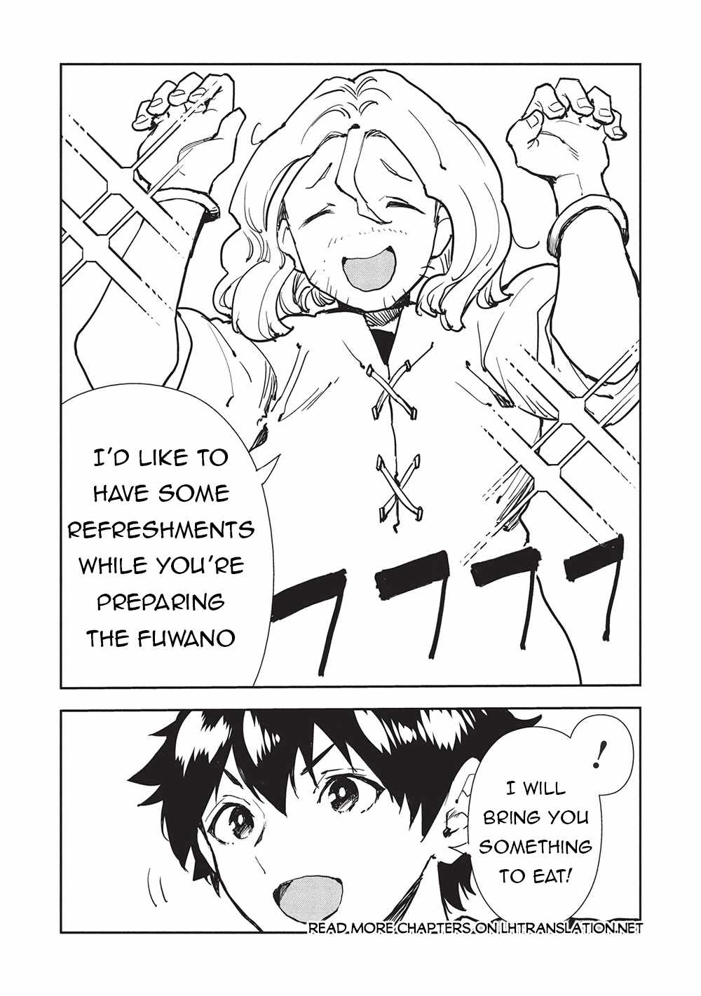 Read Isekai Ryouridou chapter 62 image 25 on Lezhin