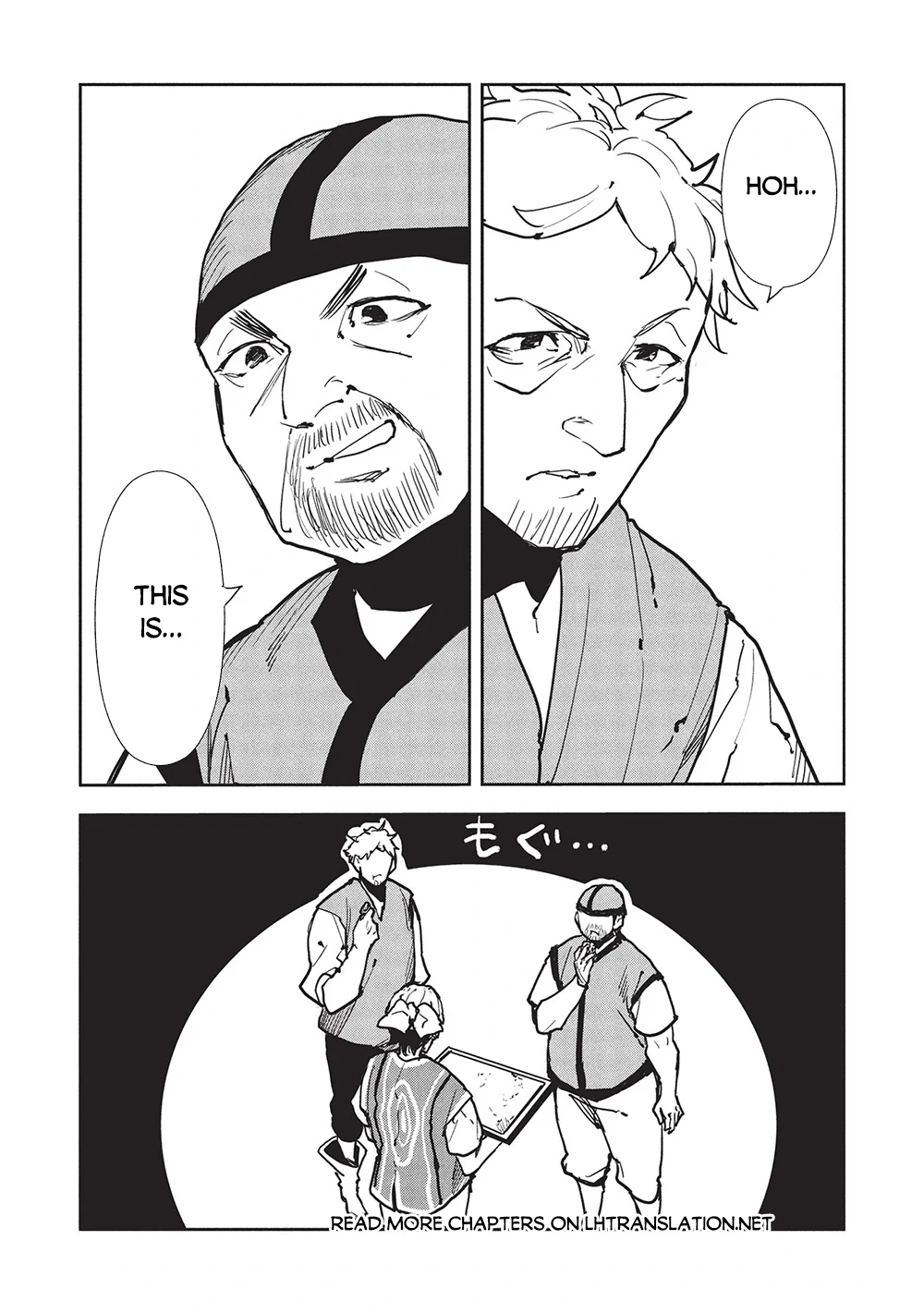 Read Isekai Ryouridou chapter 63 image 11 on Lezhin