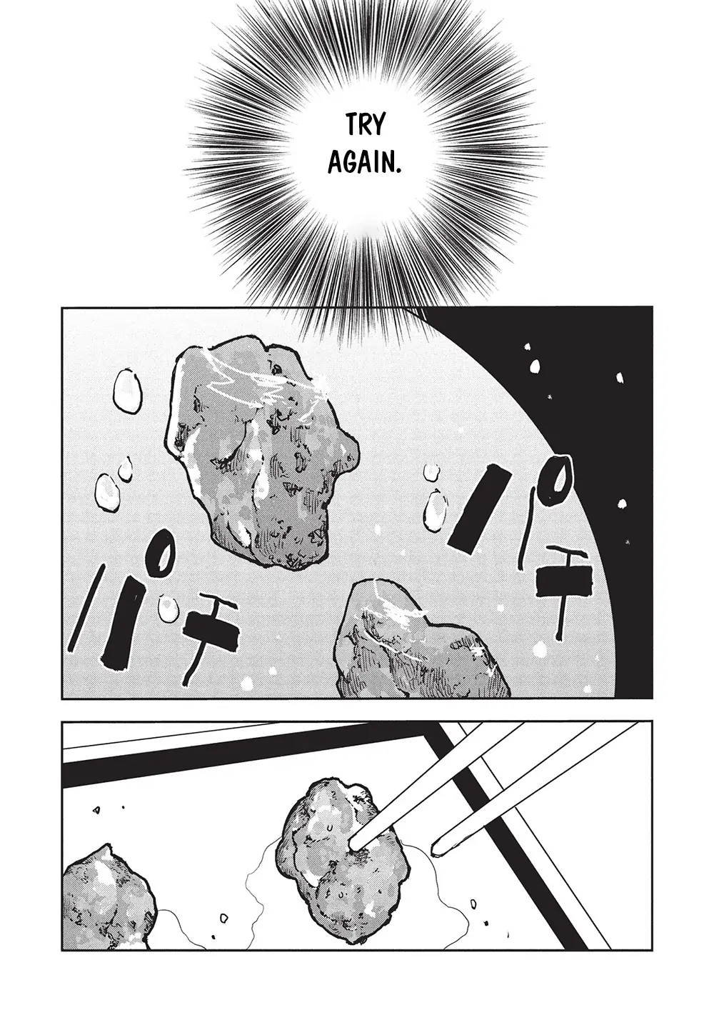 Read Isekai Ryouridou chapter 63 image 13 on Lezhin