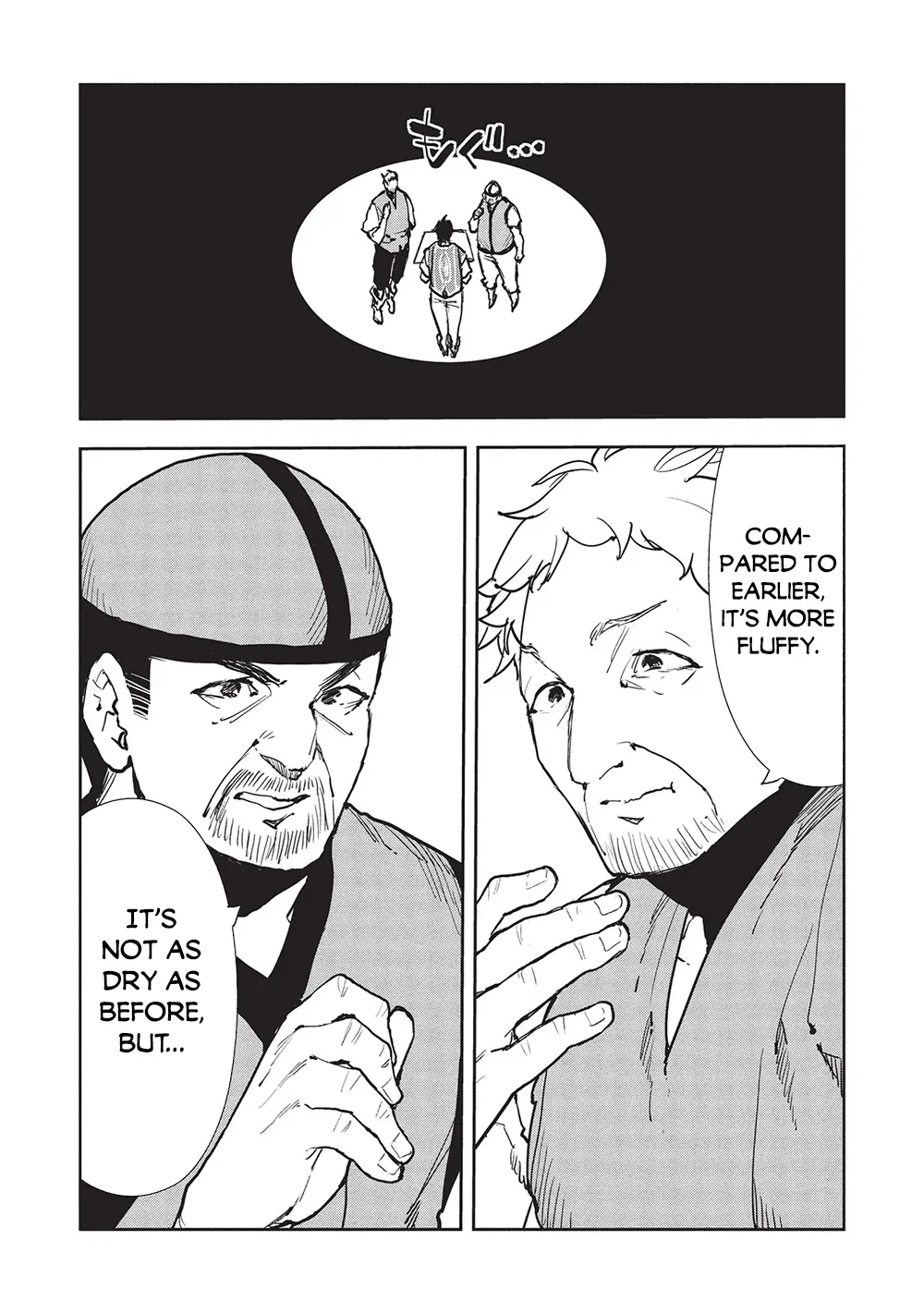 Read Isekai Ryouridou chapter 63 image 15 on Lezhin
