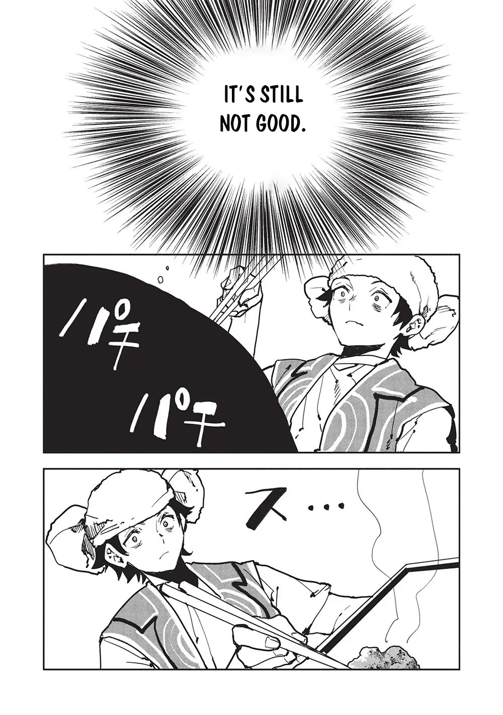 Read Isekai Ryouridou chapter 63 image 16 on Lezhin