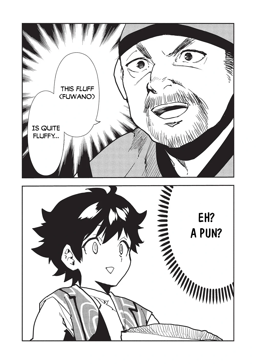 Read Isekai Ryouridou chapter 63 image 3 on Lezhin