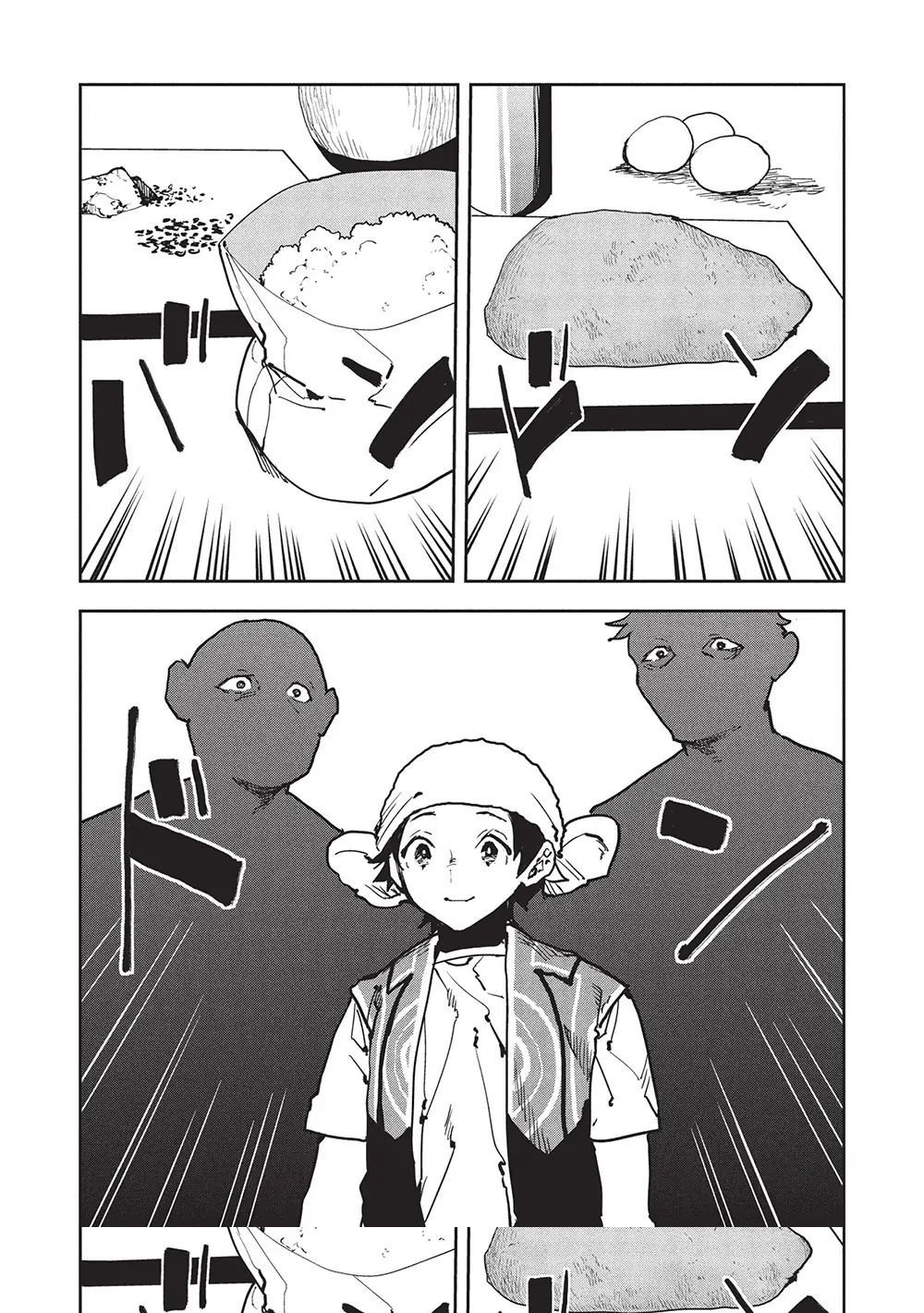 Read Isekai Ryouridou chapter 63 image 7 on Lezhin