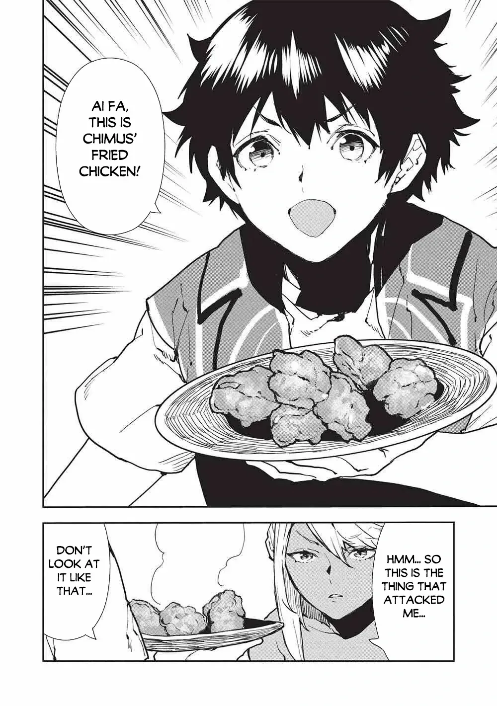 Read Isekai Ryouridou chapter 64 image 11 on Lezhin