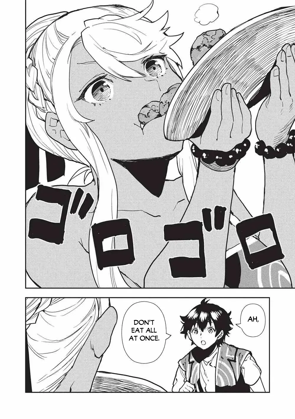 Read Isekai Ryouridou chapter 64 image 13 on Lezhin