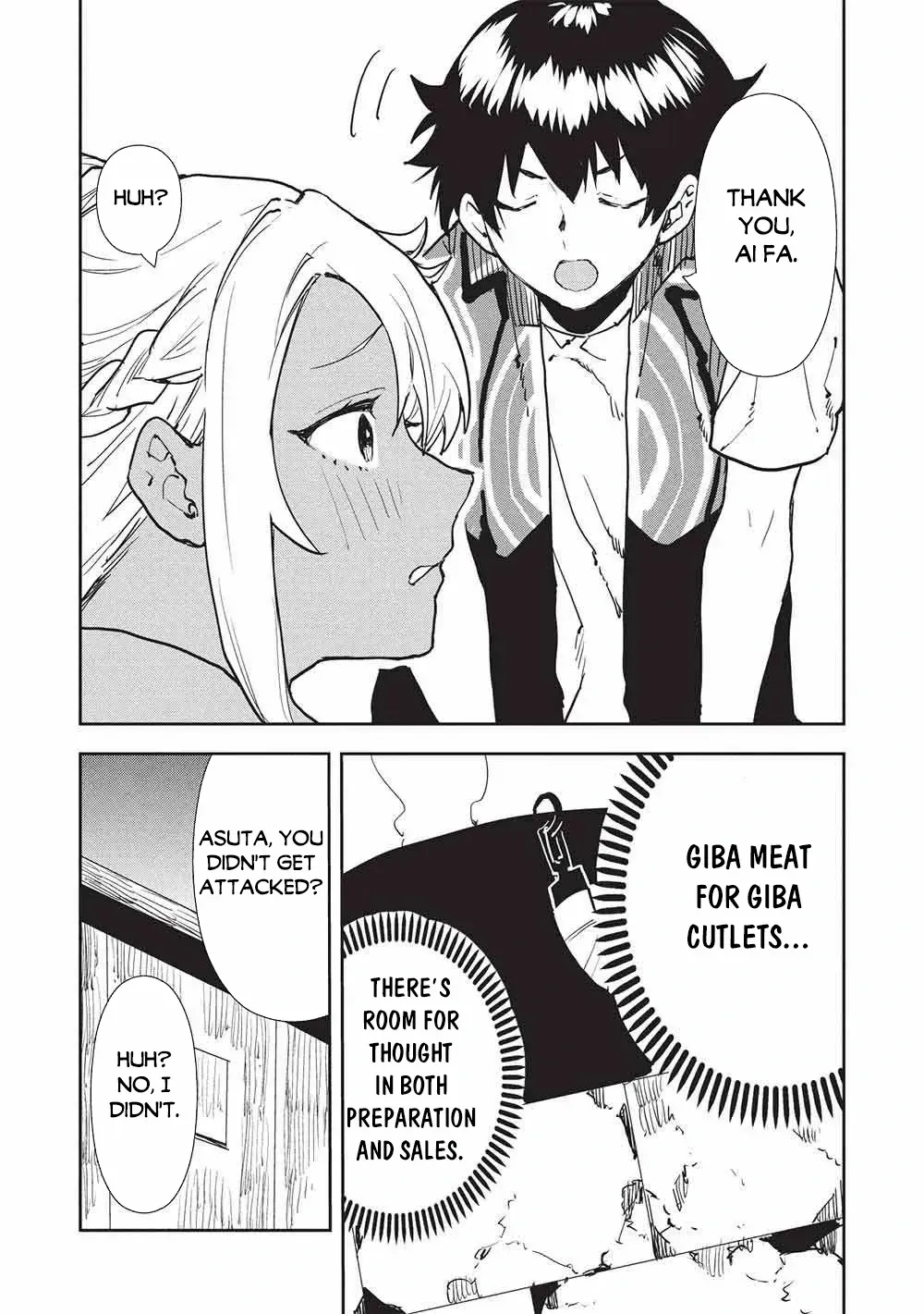Read Isekai Ryouridou chapter 64 image 18 on Lezhin