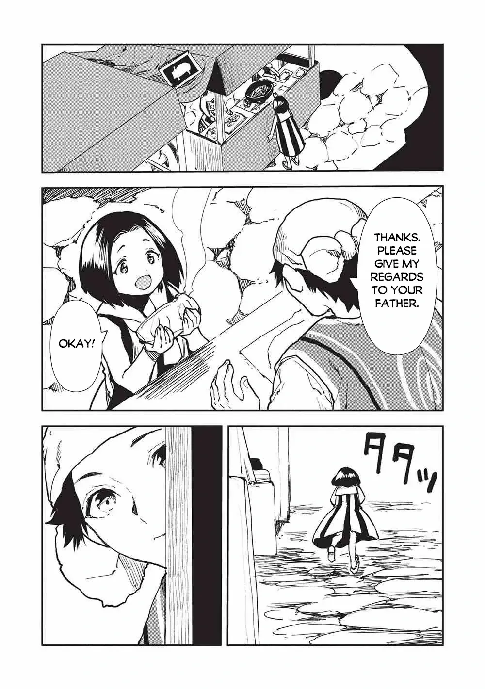 Read Isekai Ryouridou chapter 64 image 21 on Lezhin