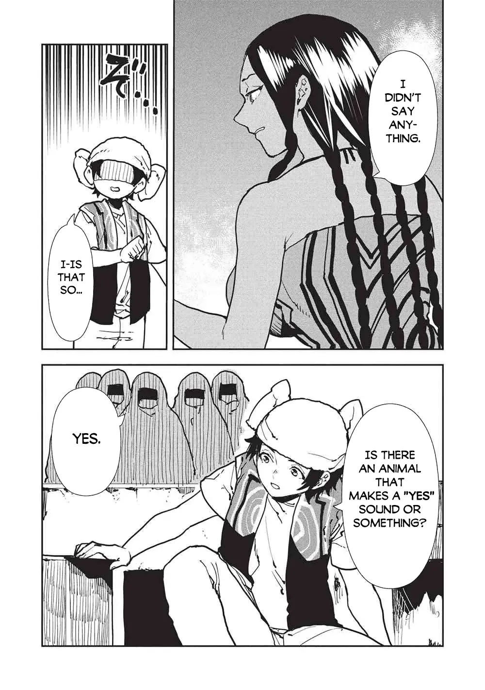 Read Isekai Ryouridou chapter 64 image 26 on Lezhin
