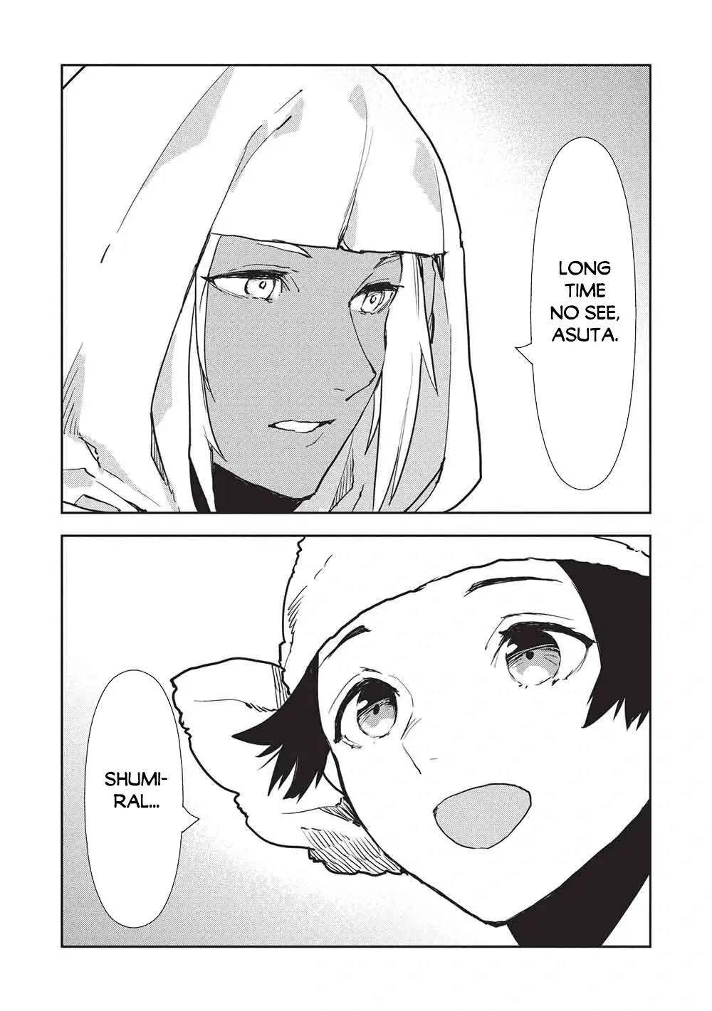 Read Isekai Ryouridou chapter 64 image 29 on Lezhin