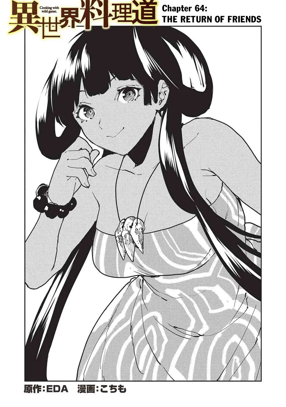 Read Isekai Ryouridou chapter 64 image 6 on Lezhin